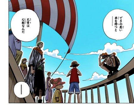 エース 出来の悪い弟を持つと兄貴は心配なんだ 弟の功績 漫画まとめ うさちゃんねる エース 出来の悪い弟を持つと兄貴は心配なんだ 弟の功績 漫画まとめ うさちゃんねる