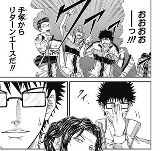 F8296312-6060-41F6-AF4F-5BCFD0A79C12