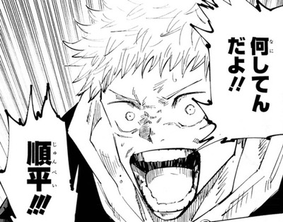 tumblr_pk761mfnvB1u0m5xz_540