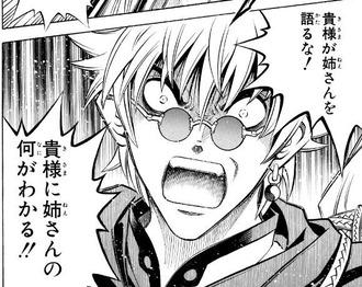 【るろうに剣心】過小評価されがちなキャラ