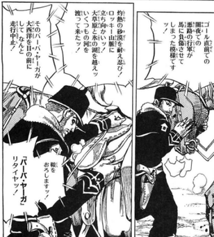 1774187515994