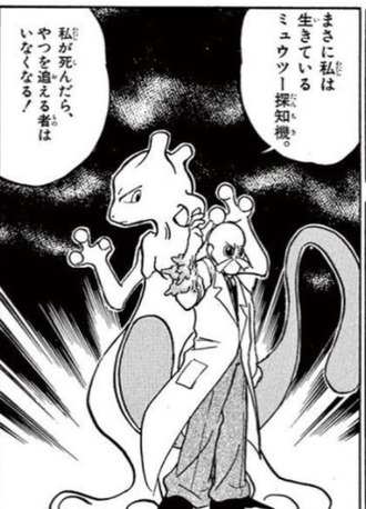 ポケモン 一番好きなジムリーダー ねいろ速報さん ポケモン 一番好きなジムリーダー ねいろ速報さん