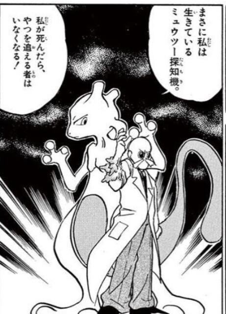 ポケモン 一番好きなジムリーダー ねいろ速報さん
