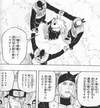 【NARUTO】飛雷神便利だよね