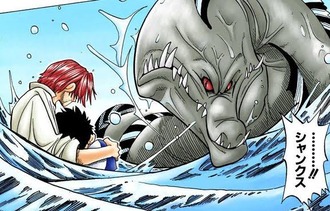 ワンピース シャンクスが近海の主とかいう雑魚に腕を食われた理由を考えた ねいろ速報さん ワンピース シャンクスが近海の主とかいう雑魚に腕を食われた理由を考えた ねいろ速報さん