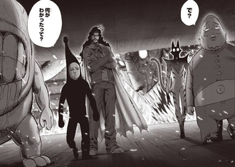 F0937E21-FE58-441B-A29F-D2A52BB912C6