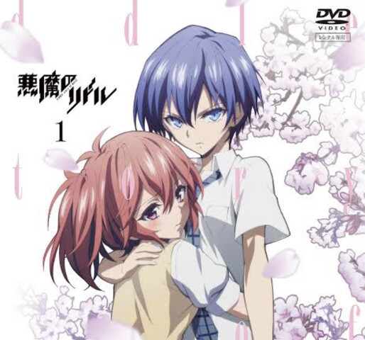 悪魔のリドル とかいうアニメwww ねいろ速報さん 悪魔のリドル とかいうアニメwww ねいろ速報さん