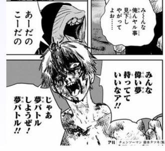 3C222221-E589-4DE6-87F6-B54D7317819C