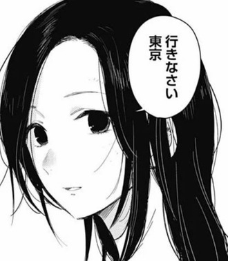 ED7FE6D9-366E-46D2-90B7-19759C5315CD