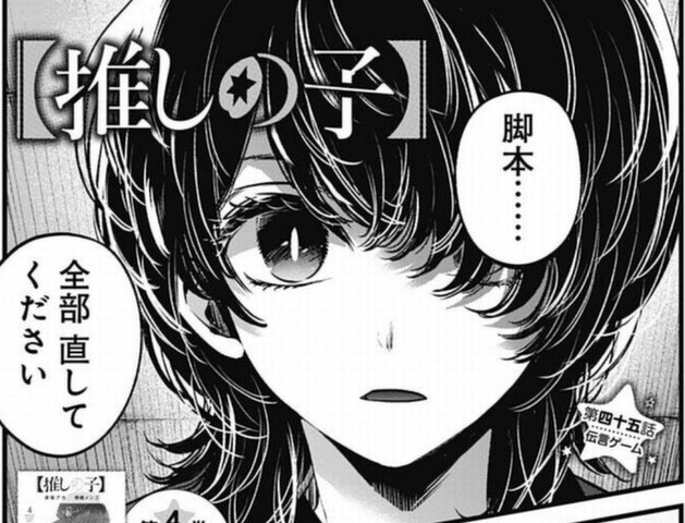 アビ子 累計発行部数5000万部の漫画 ねいろ速報さん アビ子 累計発行部数5000万部の漫画 ねいろ速報さん
