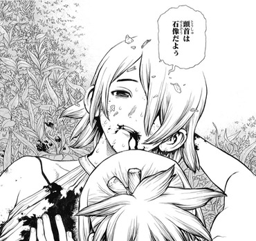 Dr Stone 銀狼とコハクが石化してしまった ねいろ速報さん Dr Stone 銀狼とコハクが石化してしまった ねいろ速報さん