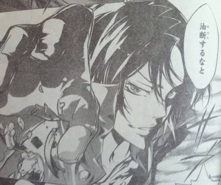家庭教師ヒットマンrebornとかいう二次創作界隈に爪痕を残していった漫画 ねいろ速報さん 家庭教師ヒットマンrebornとかいう二次創作界隈に爪痕を残していった漫画 ねいろ速報さん