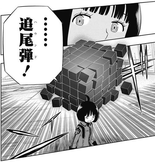 ワールドトリガー メテオラ連発してたけど千佳は相手を目視しなきゃ人撃てる ねいろ速報さん
