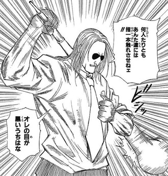 【ハンターハンター】こいつ操作系なのに操るの煙なのかよ