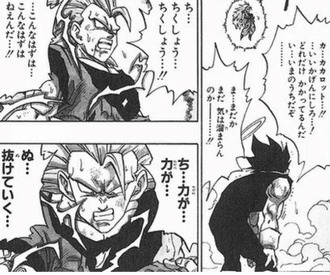 【ドラゴンボール】この辺割とぐだぐだだな