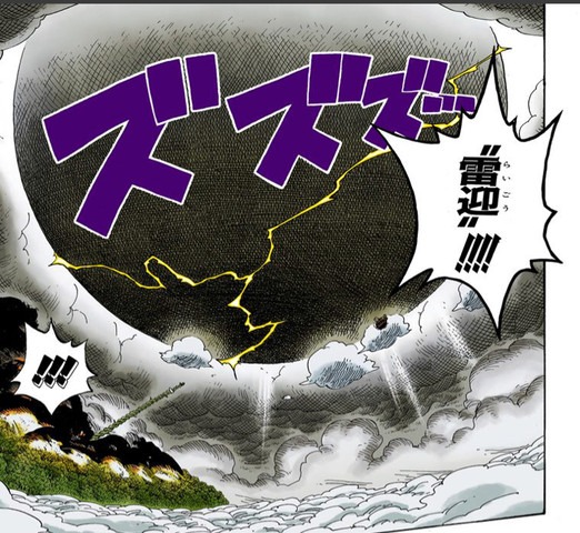 最新版 ワンピース 強さランク決定 ねいろ速報さん 最新版 ワンピース 強さランク決定 ねいろ速報さん