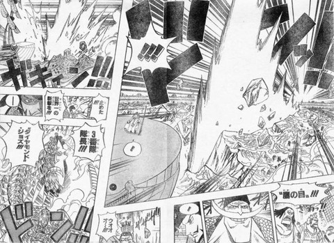 シャンクス「悪魔の実能力者は泳げないから海賊に不向き!うでが~~!!」→四皇 4eeb5c50 s - シャンクス「悪魔の実能力者は泳げないから海賊に不向き!うでが~~!!」→四皇