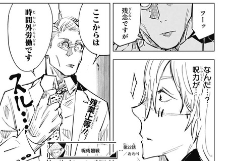 3CD54500-130E-4451-BE80-888453C959A0