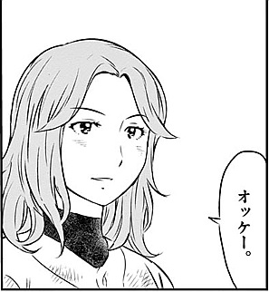 メジャーセカンド 沢弥生 オッケー ねいろ速報さん メジャーセカンド 沢弥生 オッケー ねいろ速報さん