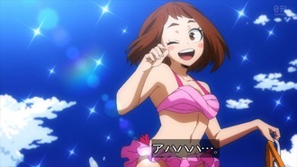 【僕のヒーローアカデミア】5期16話(104話)感想...アニオリ水着回 4f567926 s - 【僕のヒーローアカデミア】5期16話(104話)感想...アニオリ水着回