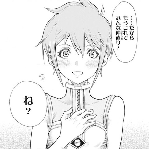 アグラビティボーイズ クリスが可愛すぎる ねいろ速報さん