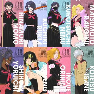 thumbnail image