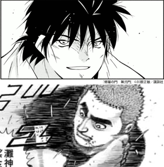 thumbnail image
