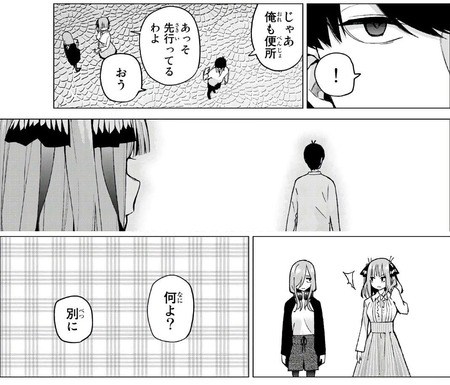 0OTORi9