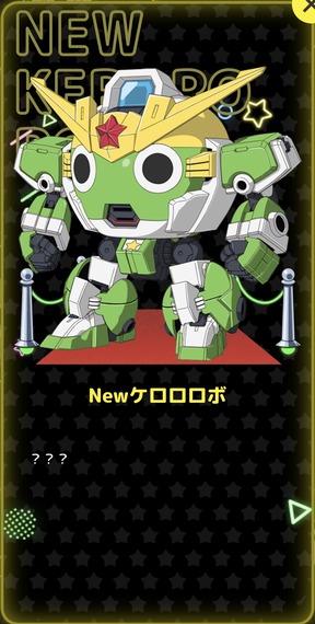 fu6036116
