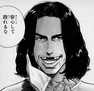【スラムダンク】久しぶりに読んだらダッサ…ってなった