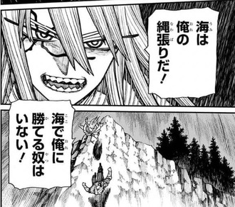 【ケントゥリア】そうだね…