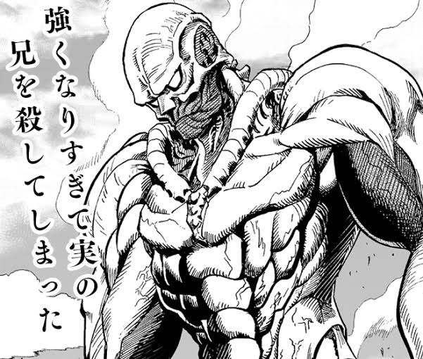 ワンパンマン マルゴリとかいう怪人www 漫画アニメまとまとめ速報 ワンパンマン マルゴリとかいう怪人www 漫画アニメまとまとめ速報