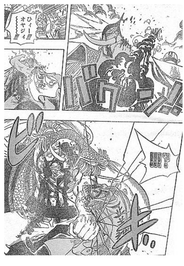 ワンピース 白ひげはカイドウやビッグマムに比べて弱い これ 漫画まとめ うさちゃんねる ワンピース 白ひげはカイドウやビッグマムに比べて弱い これ 漫画まとめ うさちゃんねる