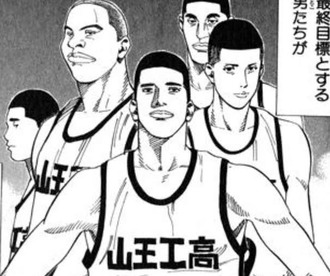 映画スラムダンク 山王戦 しかない