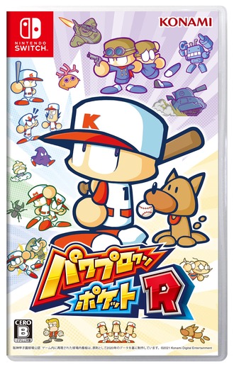 thumbnail image