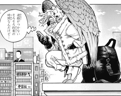 僕のヒーローアカデミア 231話 感想 ジーニストに何をしたホークス ねいろ速報さん 僕のヒーローアカデミア 231話 感想 ジーニストに何をしたホークス ねいろ速報さん