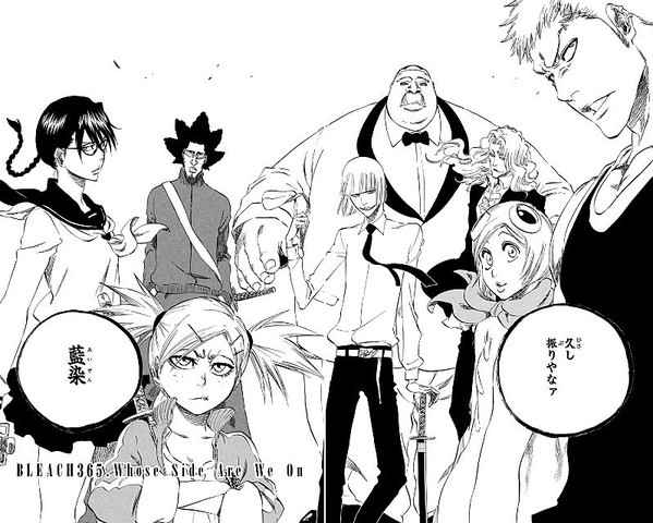 Bleach ヴァイザードとかいうクソかっこいい集団 ねいろ速報さん