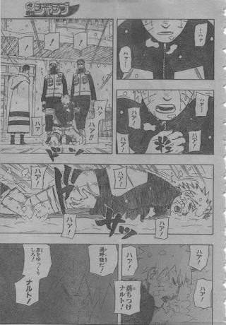 503e94c1 - ナルトがワンピ、ドラゴンボール並みに知名度が上がらない理由ww 503e94c1 - ナルトがワンピ、ドラゴンボール並みに知名度が上がらない理由ww