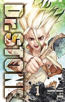 【Dr.STONE】重大発表何なんだ 504178c7 s - 【Dr.STONE】重大発表何なんだ
