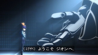 【ガンダムジークアクス】ニャアンはジオンに拾われて幸せいっぱい順風満帆だよね！
