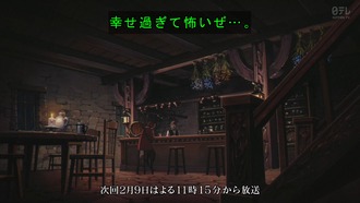1706886964837
