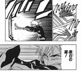 Bleach 松本乱菊 縛道の七十七天挺空羅 漫画まとめ うさちゃんねる