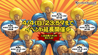 FFCD9B52-37D7-4CB4-AA3F-285B50C55169