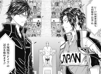 画像 新テニスの王子様 熱すぎる 漫画まとめ うさちゃんねる 画像 新テニスの王子様 熱すぎる 漫画まとめ うさちゃんねる