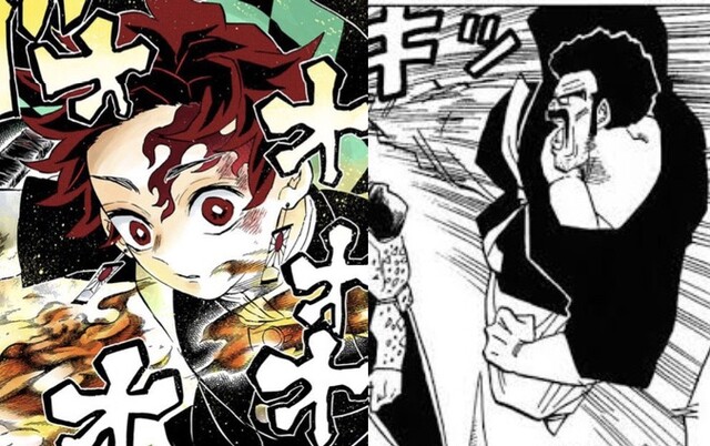 鬼滅の刃 炭治郎がギリギリ倒せそうなドラゴンボールキャラ ねいろ速報さん