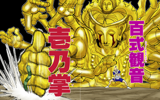 【ハンターハンター】メモリのムダ遣いではないやつ