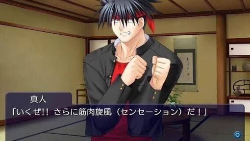 リトバスの棗恭介とかいうヒロインww ねいろ速報さん リトバスの棗恭介とかいうヒロインww ねいろ速報さん