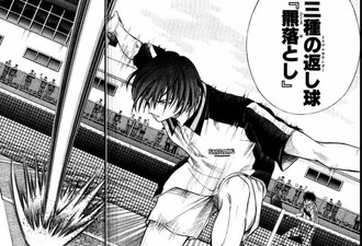 tenipuri25-0146-147_mini-e138424