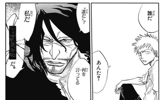 51EC2602-05FF-4EBE-BD82-2E47437BAA7A