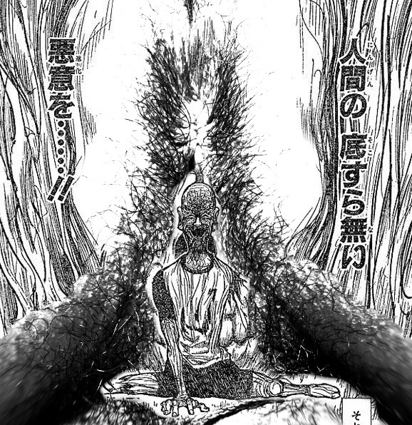 画像 ハンターハンターのこのシーンより迫力ある絵が描ける漫画家 存在しない ねいろ速報さん 画像 ハンターハンターのこのシーンより迫力ある絵が描ける漫画家 存在しない ねいろ速報さん